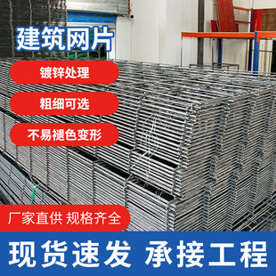 湖北武汉高速公路护栏网铁道河道光伏电站隔离防护网双边丝围栏网详情11