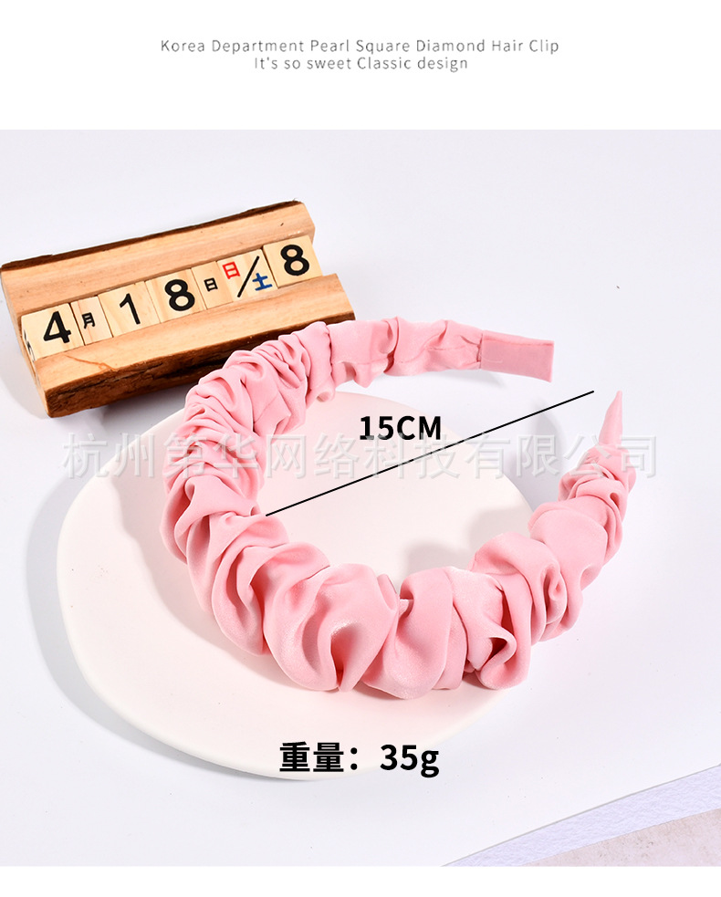 2022 nuevo corea dongdaemun hoop de pelo vintage ins color sólido plisado hoop de cabeza para lavar la cara tarjeta de pelo headwear wholesale pic 2