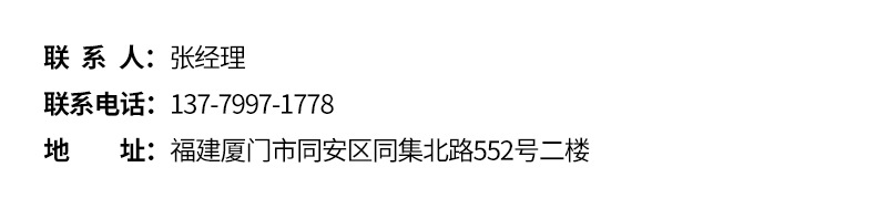 7号比赛篮球厂家批发室内室外篮球成人标准篮球学校团购PU篮球详情144