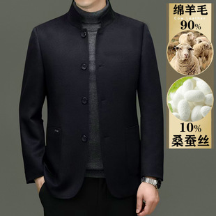 羊毛羊绒西服男高档商务休闲时尚桑蚕丝西装英伦秋冬厚款外套男装详情13