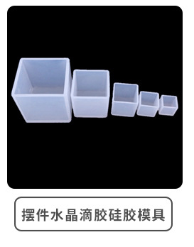 详情页（切片2）_08