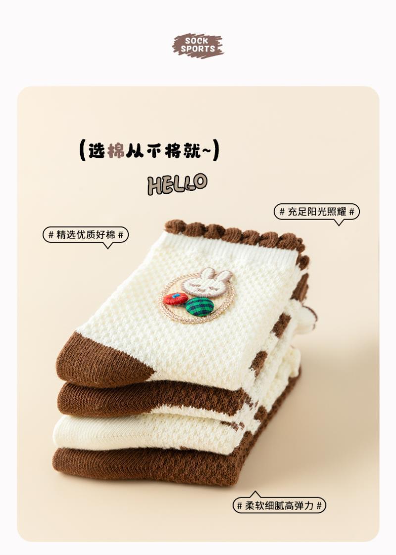 新品袜子女童春秋季儿童中筒女孩中大童抗起球学生薄款卡通棉袜冬详情4