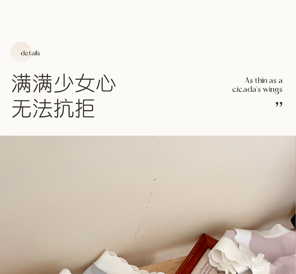 大码女士内裤女中腰莫代尔棉加肥加大胖MM200斤提臀透气三角裤头详情20