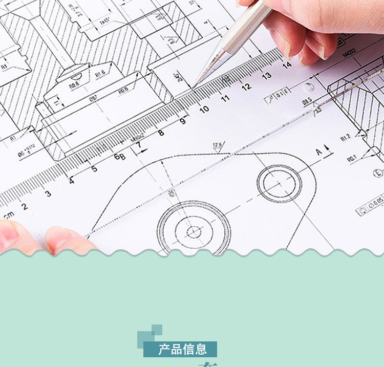 Weibo extended long ruler Classic drawing office stationery, clear and durable long ruler factory direct sales pic 1