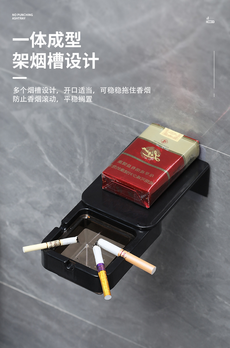 旋转隐藏厕所创意壁挂式烟灰缸带盖卫生间办公室烟灰缸免打孔家用详情8