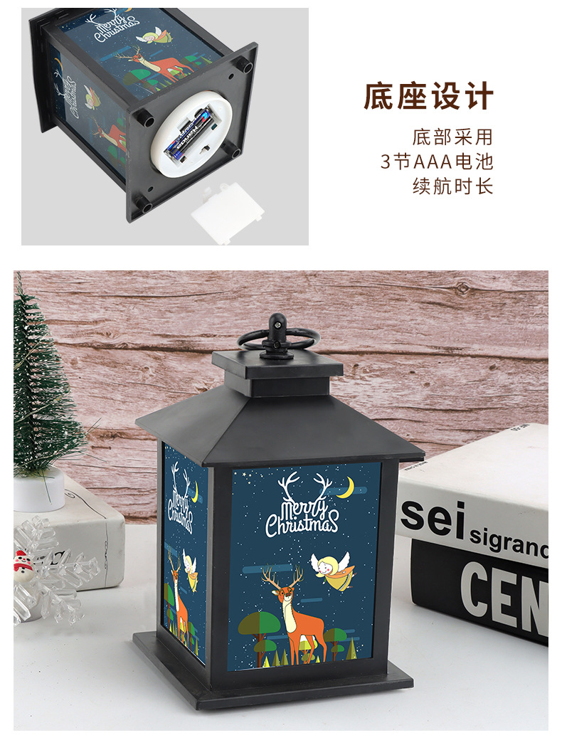 跨境热销半高圣诞节灯串风灯庭院装饰提灯草坪灯节庆摆件现货详情6