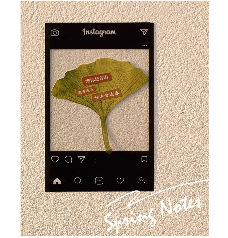 语闲模切贴纸本 春日小记系列 文艺风风景文字素材手帐咕卡拼贴画详情14