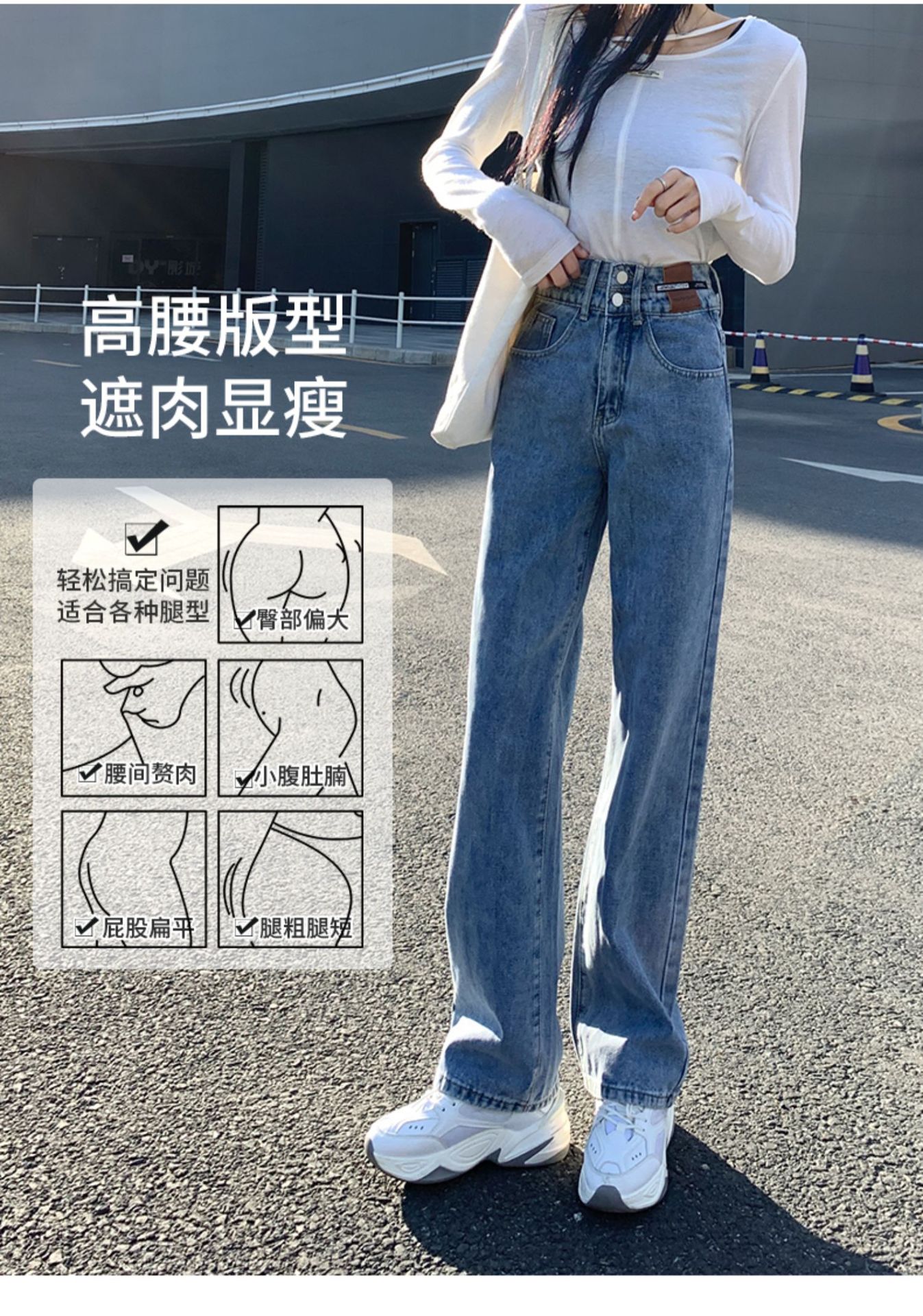 高腰阔腿牛仔裤女2024夏季新款宽松直筒小个子显瘦拖地长裤子批发详情10