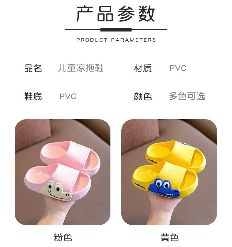 O1CN01pgRGzS24wRQJ04dmW_!!3914