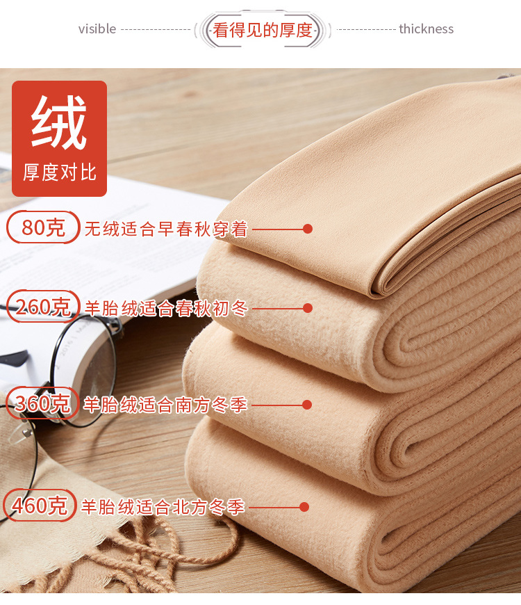 详情页_13.jpg