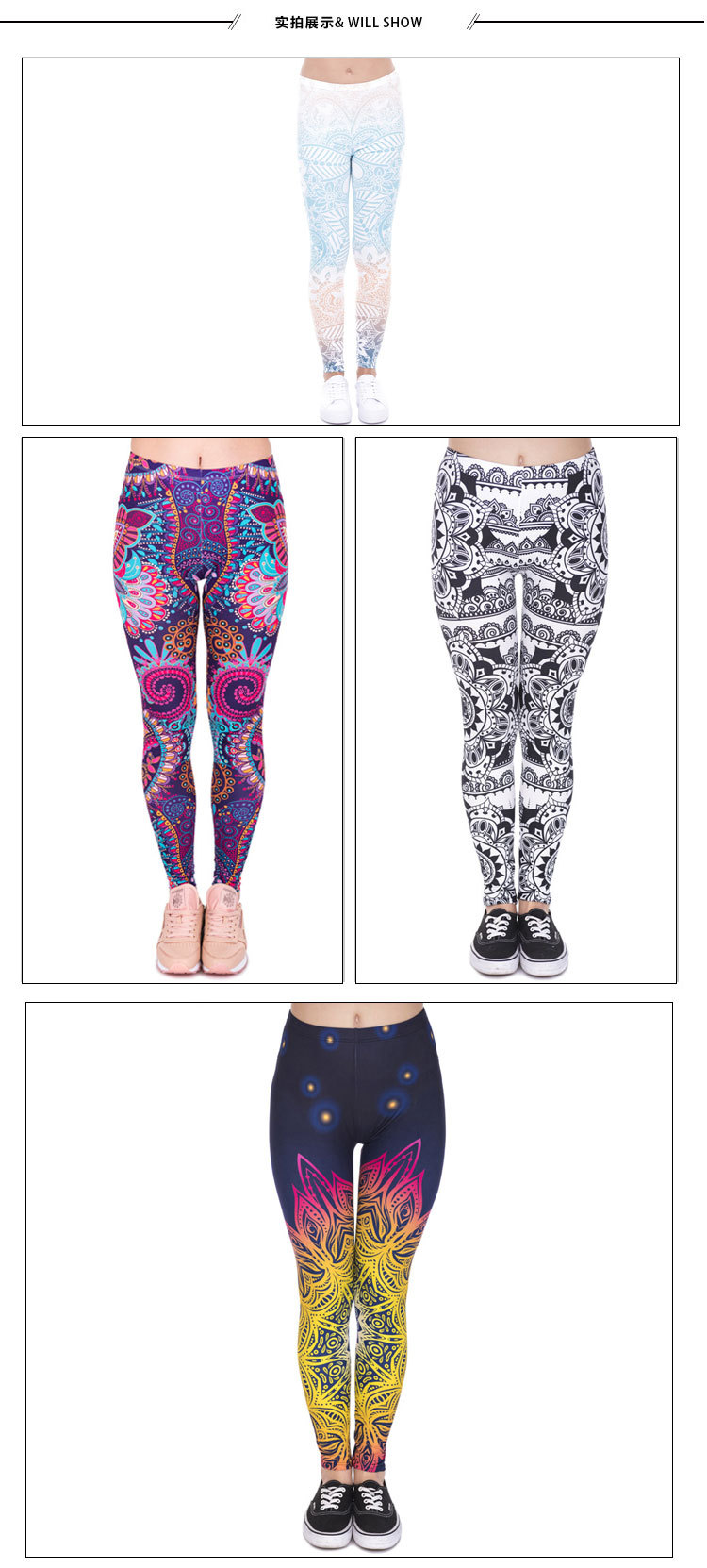 Amazon 2022 export Slimming and lifting yoga Pants for Women, printed sports high-waisted leggings, tight pants wholesale for women pic 3