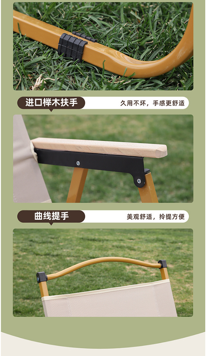 户外折叠桌椅自驾游露营野餐便携桌椅套餐休闲多功能钛钢蛋卷桌椅详情5