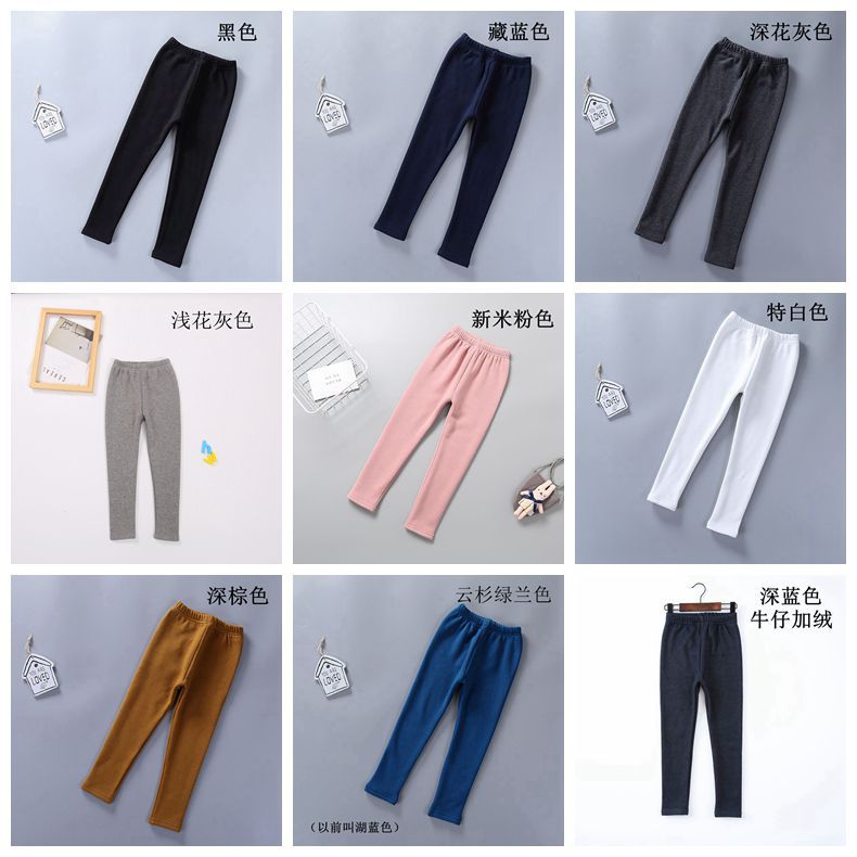 颜色
