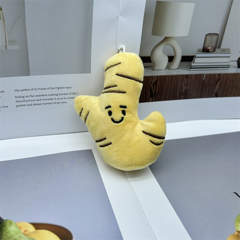 抖音同款创意卡通搞怪大蒜大葱姜辣椒毛绒挂饰钥匙扣娃娃毛绒玩具详情15