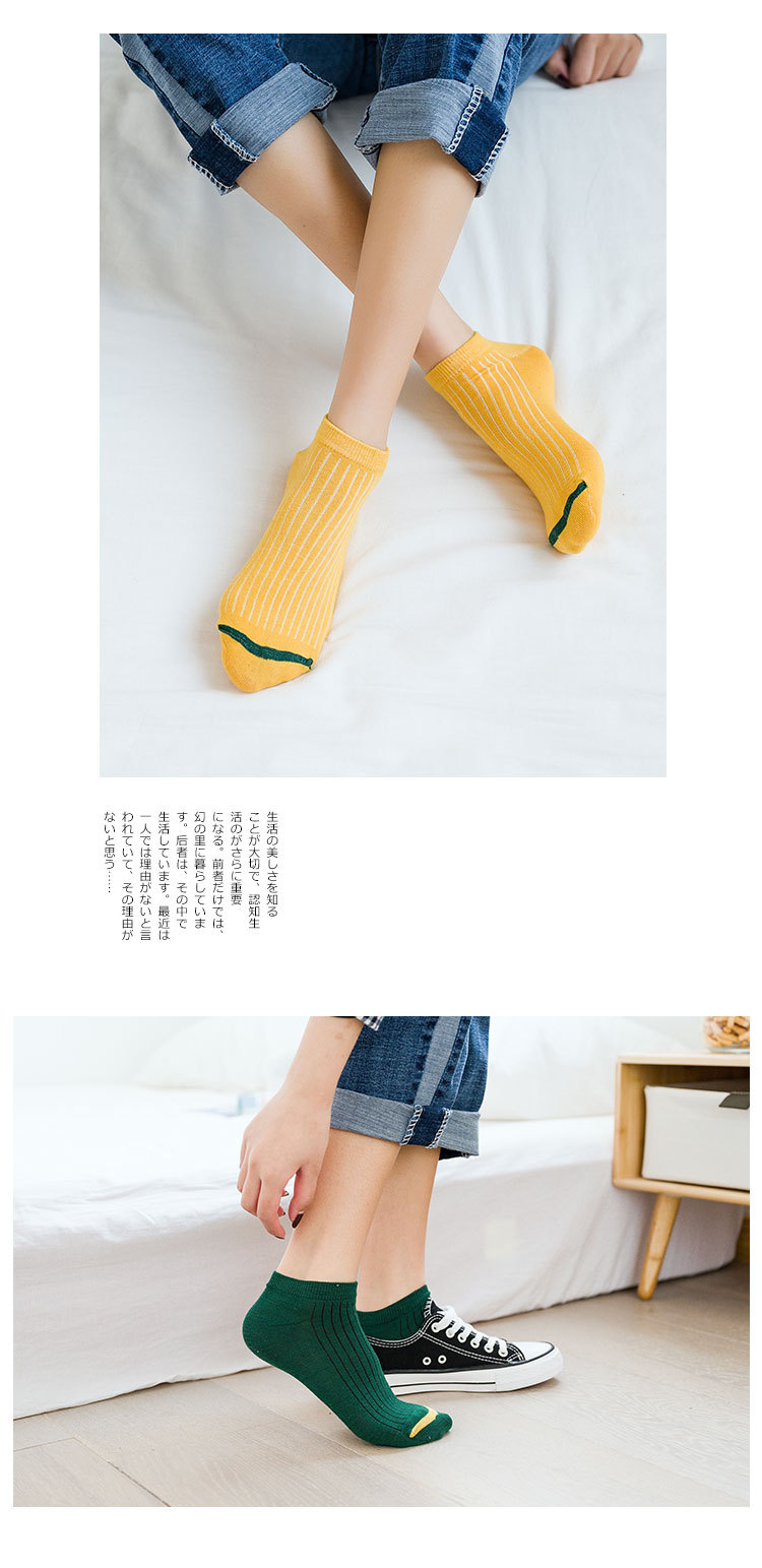 女袜袜头横条_07