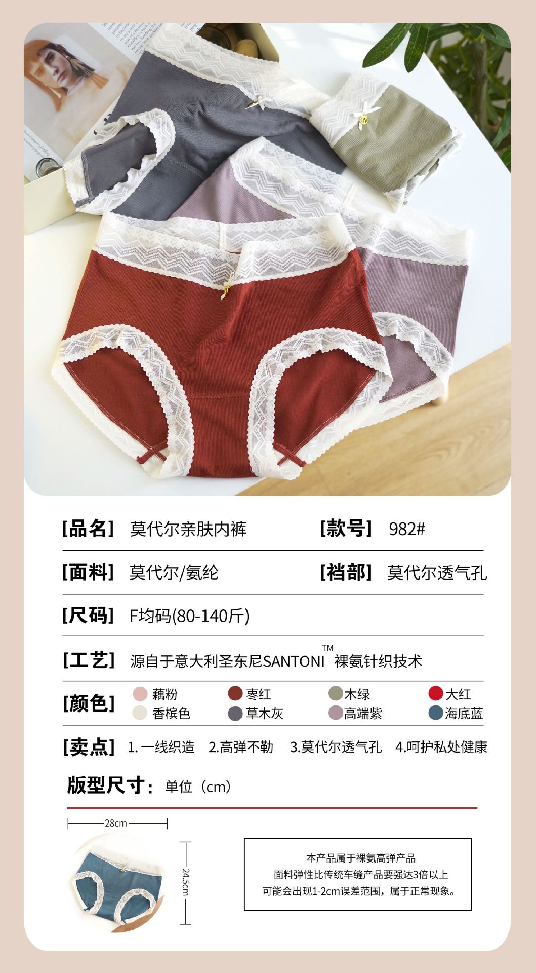 微信图片_20211014100428.jpg
