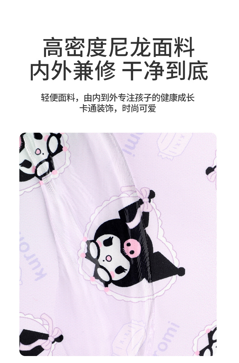 书包女1-3小学生4-6年级儿童6-12岁周女生公主轻便减负多层背包酷详情16