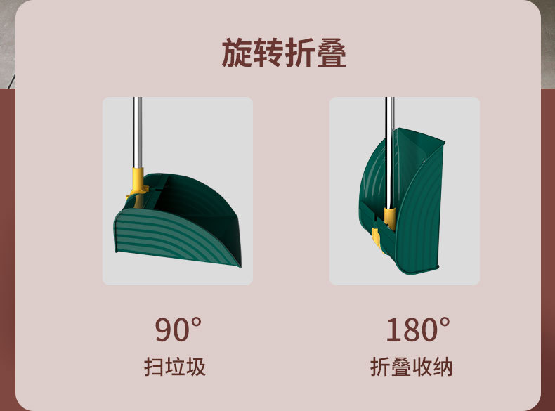 Ruilida broom Set, a household broom combination with double snap-lock folding, does not stick to hair when folded, is a perfect tool for sweeping and cleaning pic 10