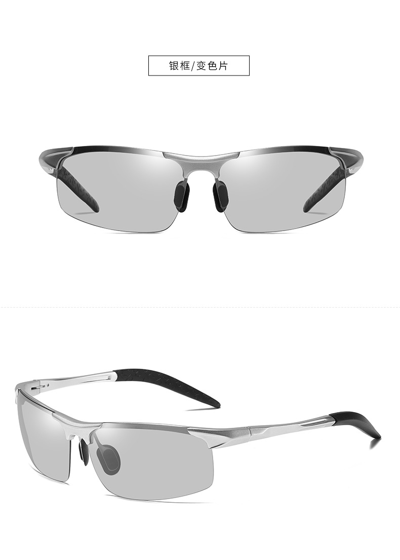 Nuevas gafas de sol de moda hombres gafas de sol de aluminio y magnesio gafas de sol polarizadas 8177 day & night vision sunglasses wholesale pic 57
