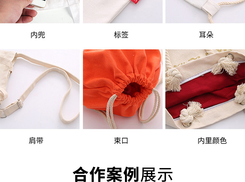 Customized canvas bags, advertising canvas bags, logo cotton drawstrap bags, blank hand-held eco-friendly shopping bags manufacturers pic 10