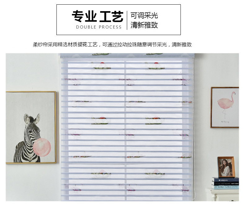 Wholesale finished products of new bathroom, living room and bedroom cartoon blackout blinds, waterproof and dustproof soft gauze curtains pic 4
