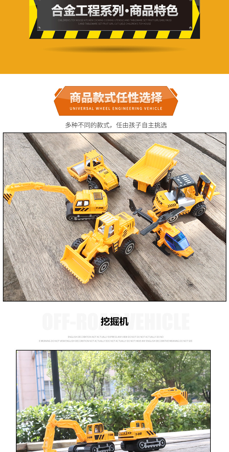 1:64 modelos de coches de ingeniería de aleación juguetes para niños piezas de juguete para niños coches de ingeniería serie de incendios pic 4