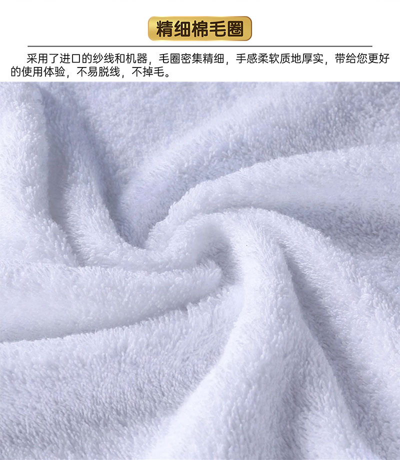 Pure cotton thickened bath towels with embroidered logos, towel sets for beauty salons, wholesale of hotel SPA and beauty salon towels pic 5