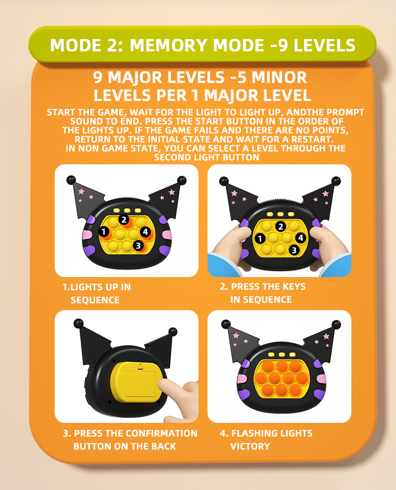 爆款益智解压 玩具 Quick PUsh打地鼠速推游戏机槐兴8888详情12