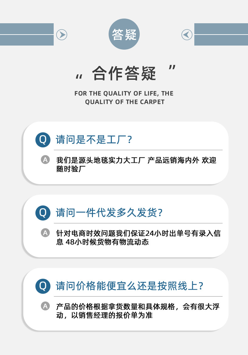 跨境亚马逊圣诞卡通浴室地垫吸水卫生间防滑垫家用入户水晶绒门垫详情17