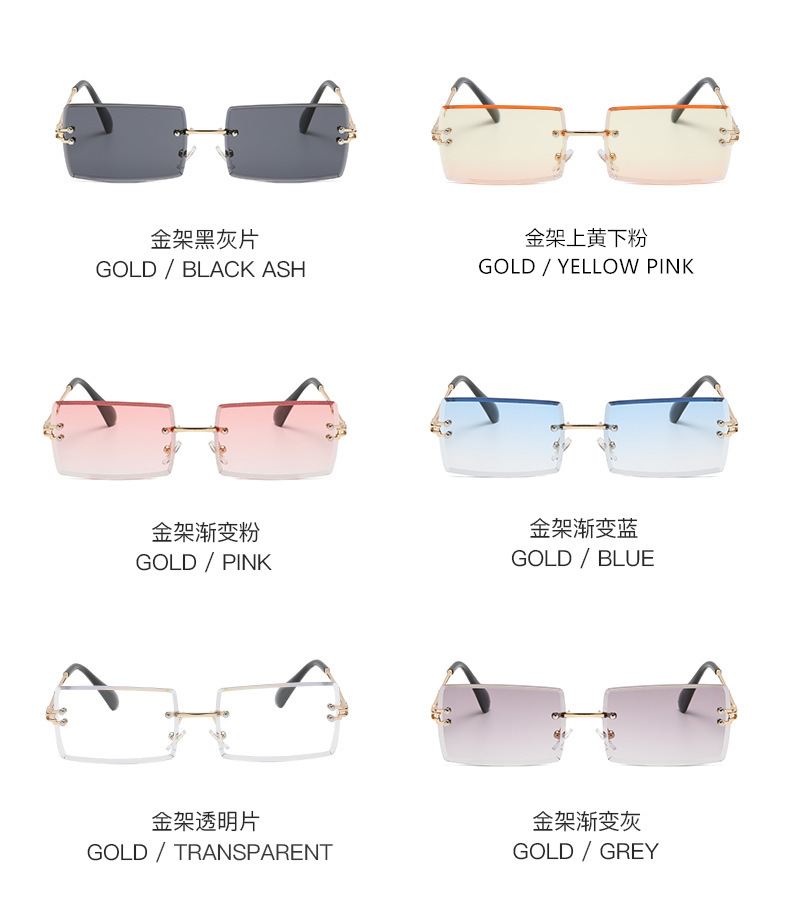 New frameless trimmed square gradient ocean sunglasses, European and American fashion, Instagram-popular street style sunglasses pic 18