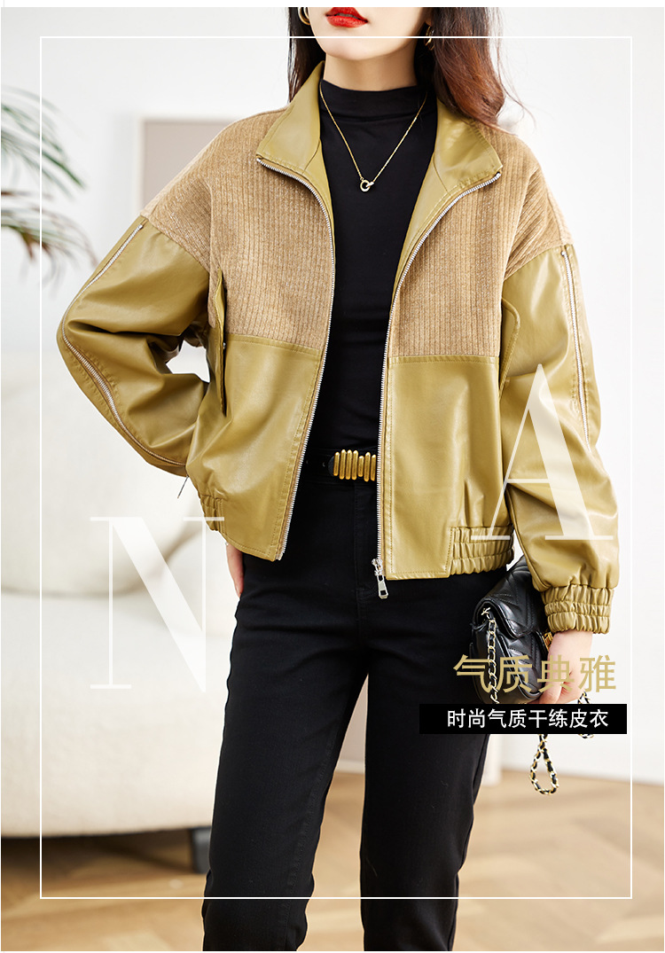 2022年早秋新款小个子宽松PU皮短款皮衣女灯芯绒拼接机车夹克外套详情1