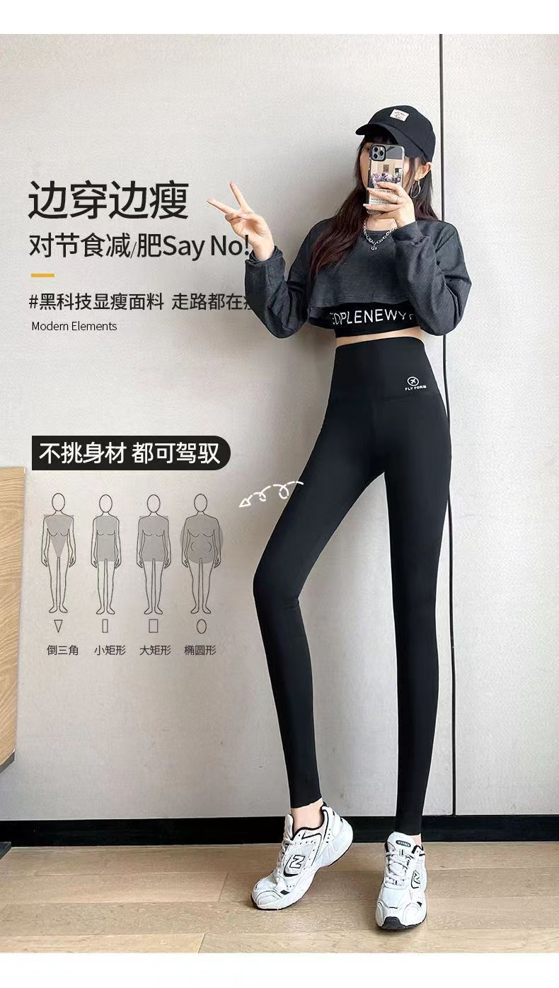 芭比裤云朵绒棉裤瘦身美人裤 鲨鱼裤秋冬保暖外穿加厚加绒打底裤详情19