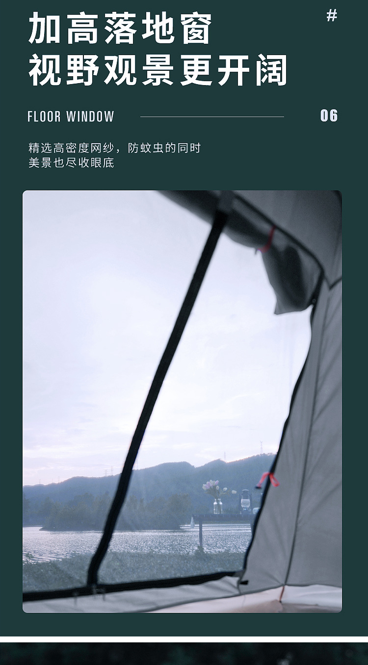 Dacheng Tent Outdoor Camping Fully automatic cross-border tent Camping 2-3-4 person tent Quick opening outdoor sun protection pic 16
