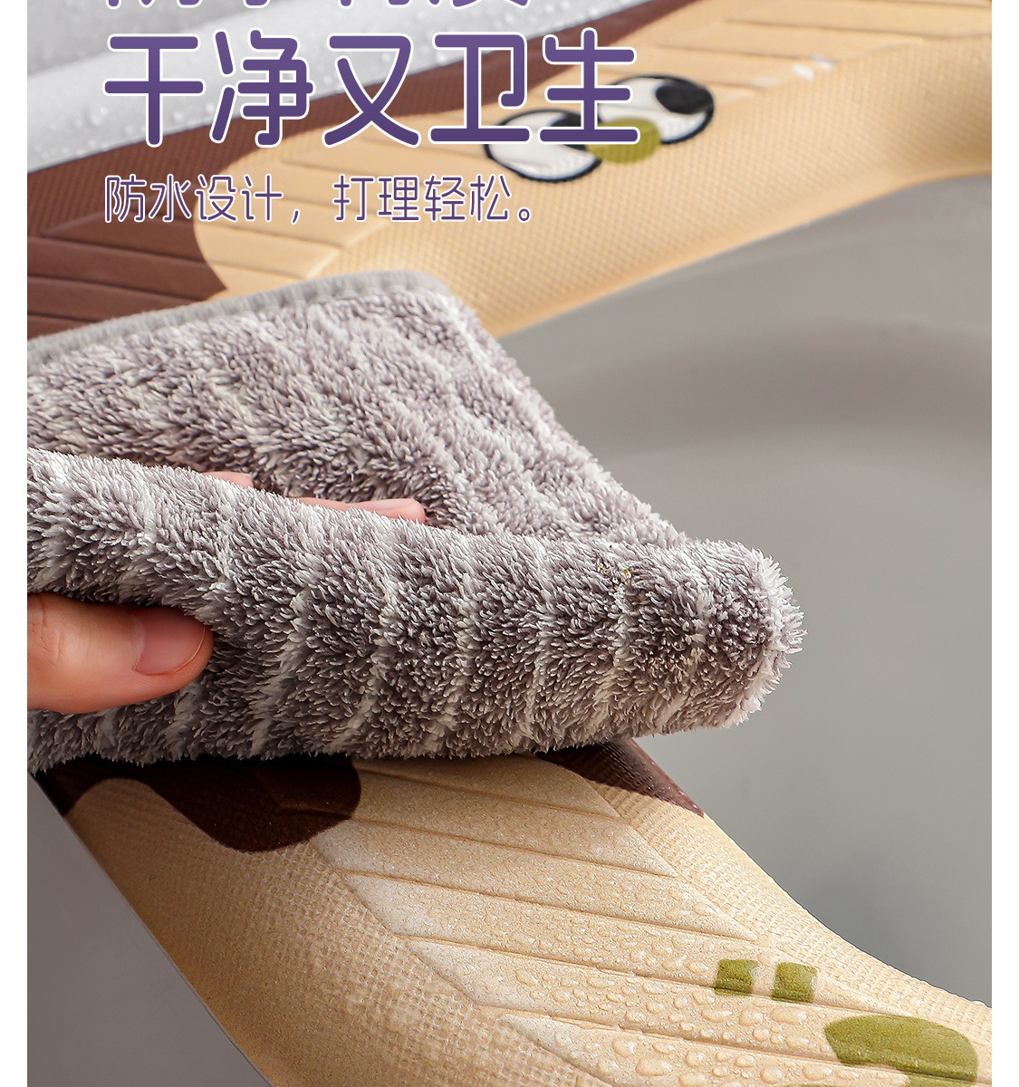 卡通马桶垫四季通用防水EVA耐脏坐便垫免洗可擦粘贴式马桶垫批发详情10