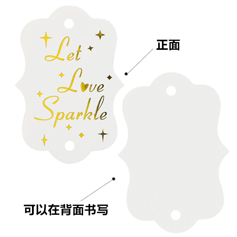 牛皮纸吊牌麻绳空白纸商标吊牌服装标签跨境零食标签婚礼礼品标签详情30