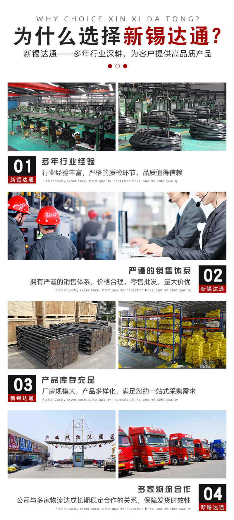 详情_07.jpg