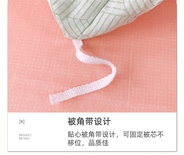 Wholesale of three-piece sets for all-cotton student dormitories, pure cotton bedding, school quilts and duvet covers, and six-piece sets for employees and staff pic 17