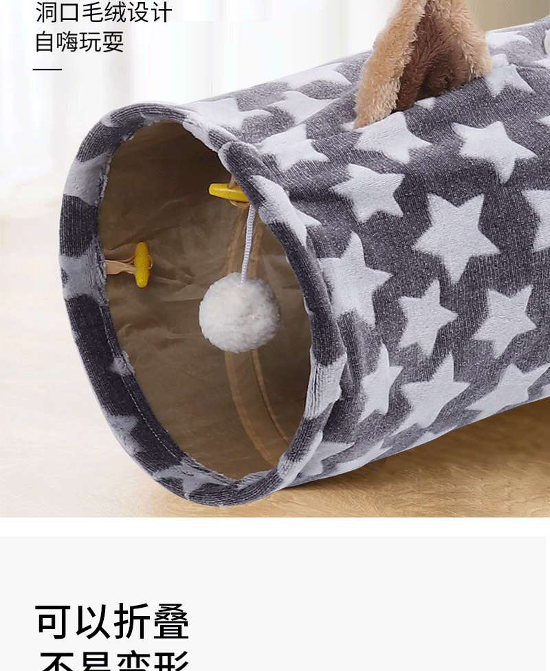 Productos para mascotas amazon nuevo gato orejas recto tubo plegable gato túnel desde hi sonido de papel gato túnel juguetes pic 7