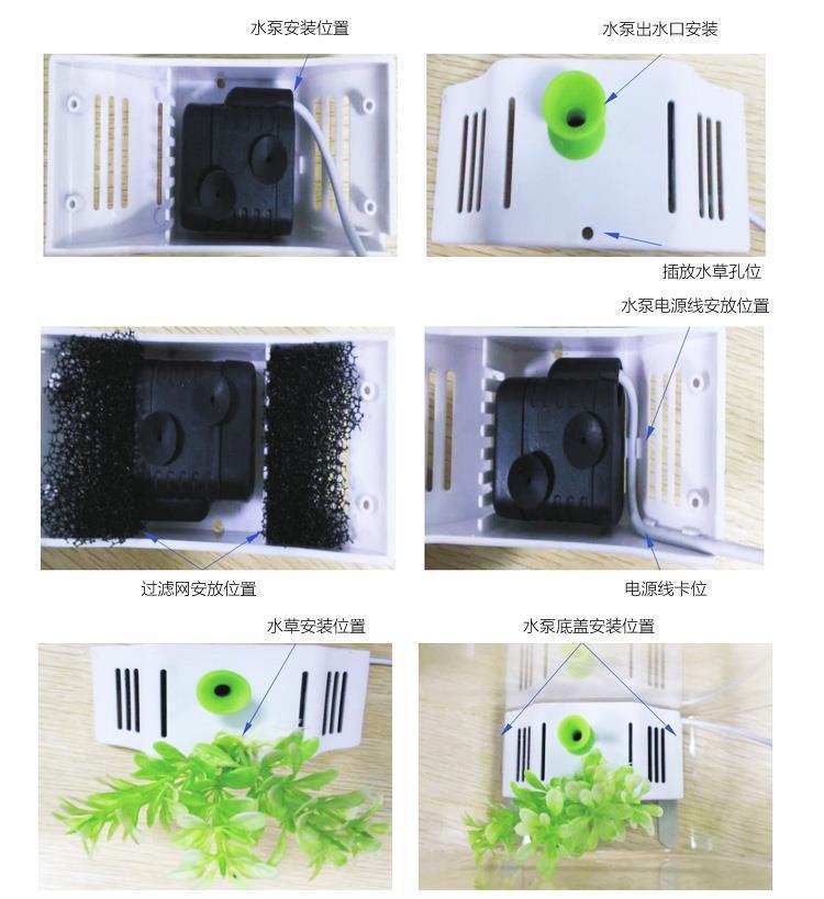 Многофункциональный мини-аквариум USB подаренный в середине осени pic 5