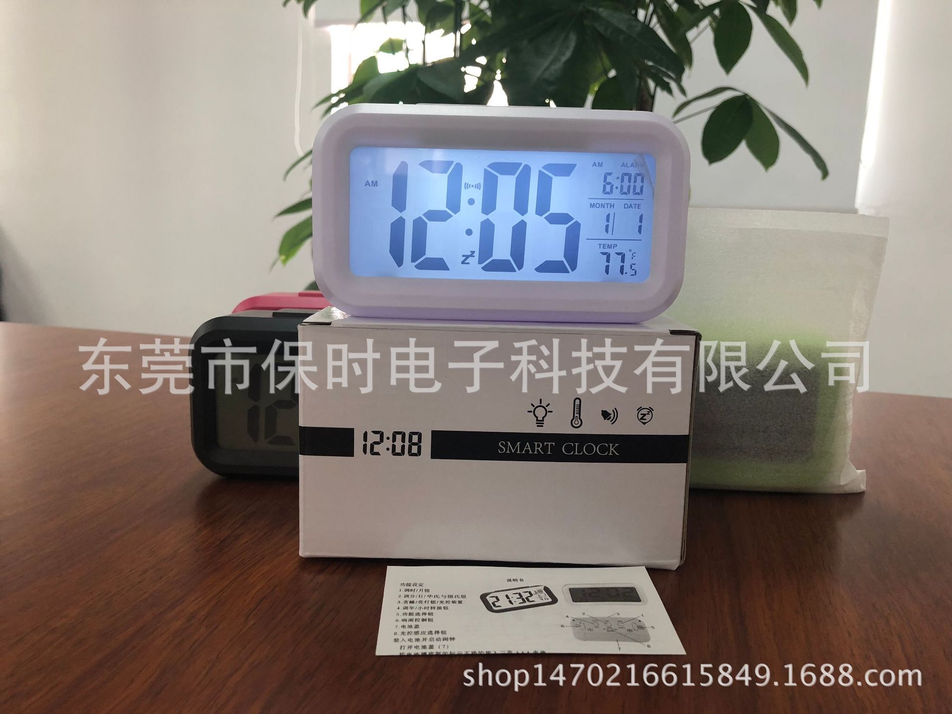 Temperature version Smart clock, silent clock, electronic clock, light-sensing alarm clock, Smart LCD alarm clock for sleepy students pic 4