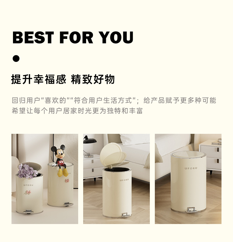 圆形脚踏垃圾桶家用大容量厕所厨房客厅高颜值带盖防水铁艺垃圾桶详情1