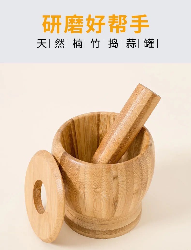 捣蒜罐蒜蓉捣蒜泥家用手动拉蒜器搅蒜压蒜绞蒜剥蒜碎蒜研磨打蒜器详情5
