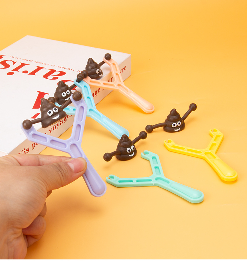 便便弹弓 发射器新奇特整人玩具 TPR粑粑弹射玩具跨境儿童男孩新详情3