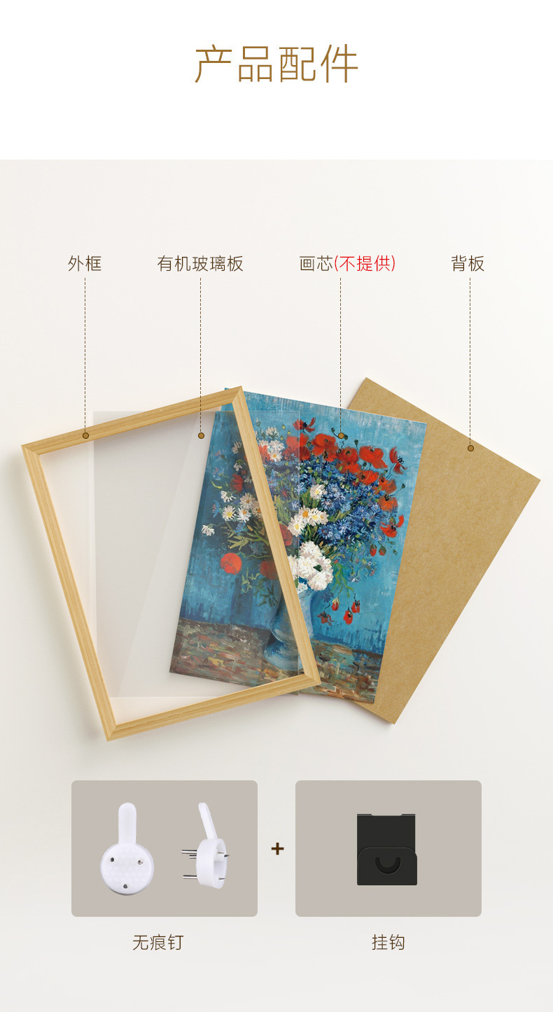 A 6-inch wooden photo frame stand for wall mounting, A3, A4 paper picture frame, 4-page, self-mounted large-sized oil painting frame, 12 inches pic 4