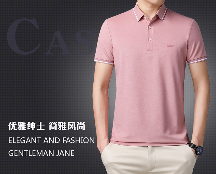 Lujo gran marca hombre morera seda manga corta polo verano 2024 nuevo medio y joven casual color sólido camiseta de gama alta pic 1