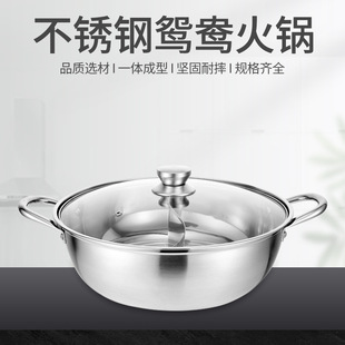 厂家批发不锈钢盆40cm商用大盆洗脸盆洗菜盆和面盆餐馆酒店餐厅盆详情14