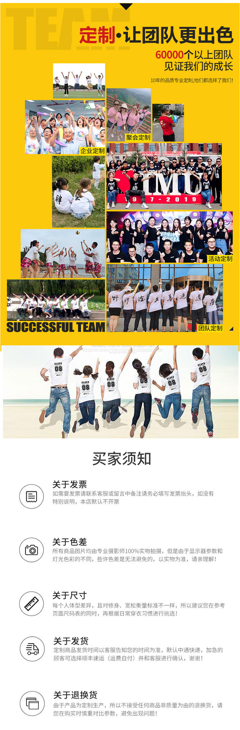 精梳棉长袖POLO衫定制工作服订做商务翻领企业公司文化衫广告衫详情6