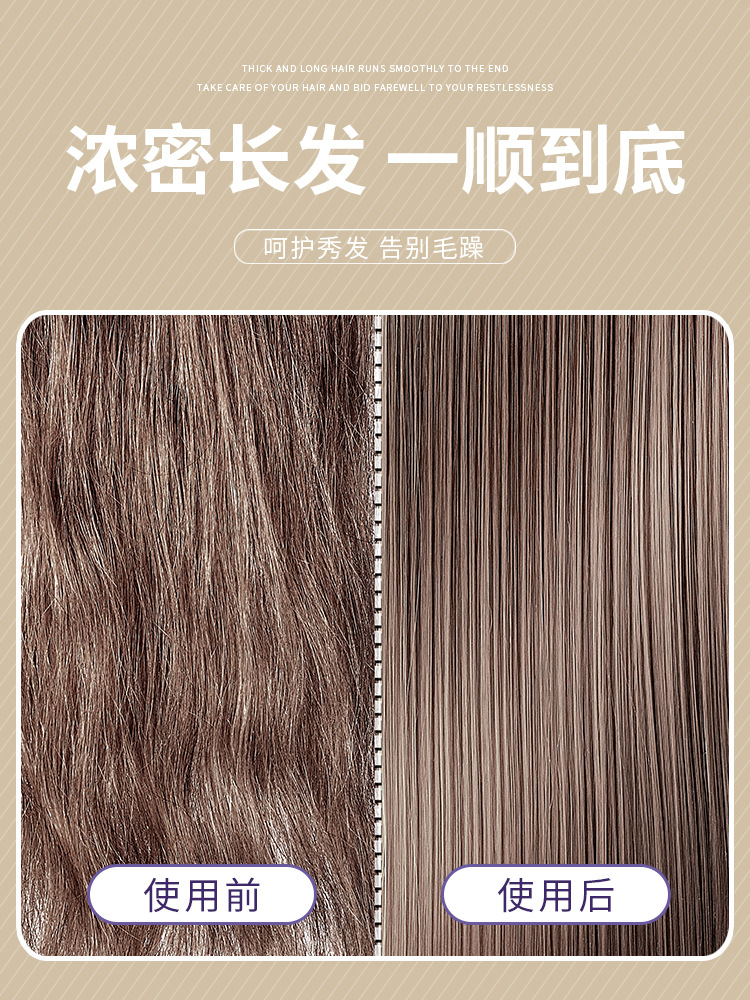 卷发棒全自动直发卷发两用直板夹懒人造型卷发器直发梳详情11
