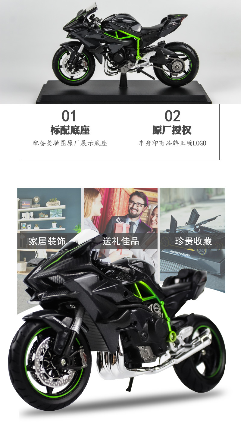 1-18合集_04.jpg