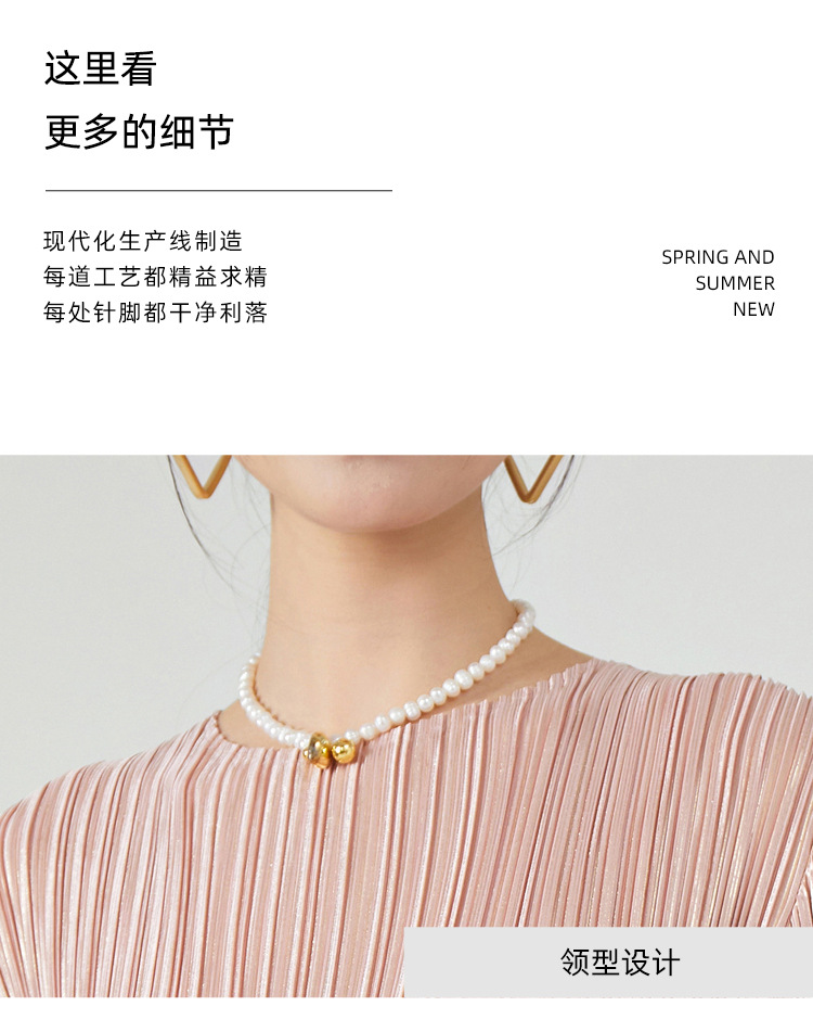 高档礼服三宅时尚连衣裙热卖新款法式收腰高弹褶皱气质优雅长裙子详情36